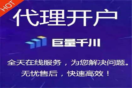 百度推广运营实战技巧：案例教学与解析