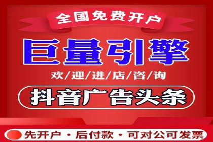 案例研究：用百度推广实现线上线下同步营销